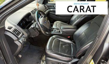 Ford Explorer 2016