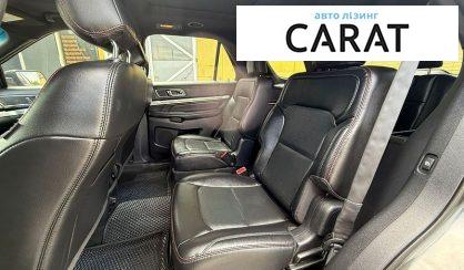 Ford Explorer 2016