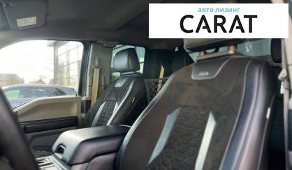 Ford F-150 2017