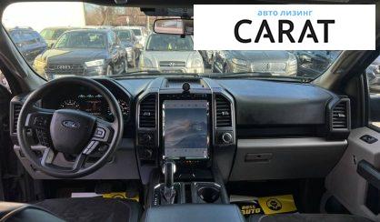 Ford F-150 2017