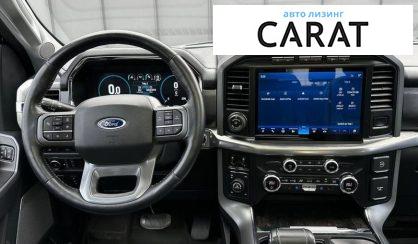 Ford F-150 2021