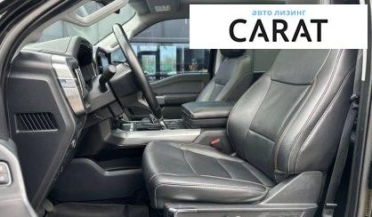 Ford F-150 2021