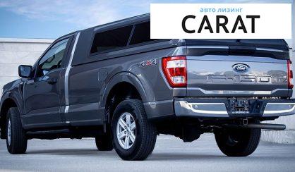 Ford F-150 2021