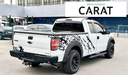 Ford F-150 2012