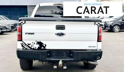 Ford F-150 2012