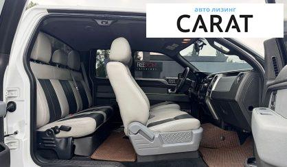 Ford F-150 2012