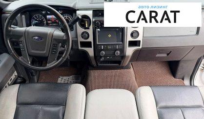Ford F-150 2012