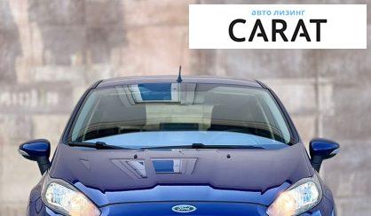 Ford Fiesta 2017