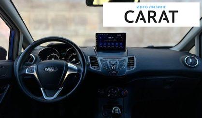 Ford Fiesta 2017