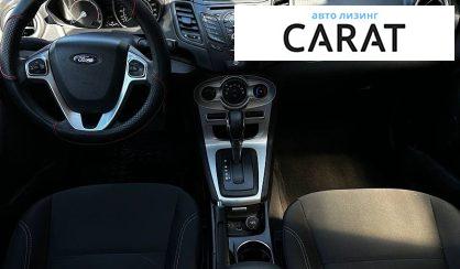 Ford Fiesta 2017