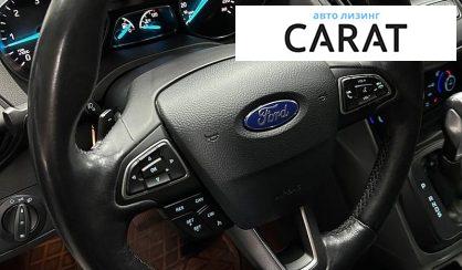 Ford Kuga 2018