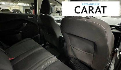 Ford Kuga 2018