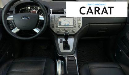 Ford Kuga 2011