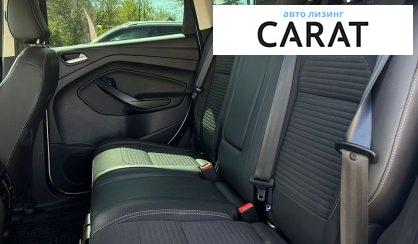 Ford Kuga 2019