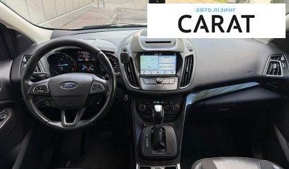 Ford Kuga 2017