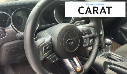 Ford Mustang 2014