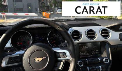 Ford Mustang 2014