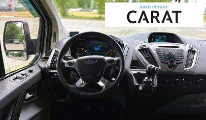 Ford Transit Custom 2015