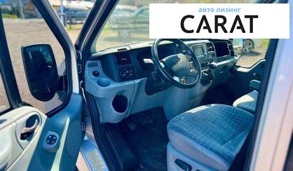 Ford Transit 2011