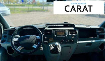 Ford Transit 2011