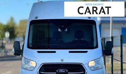 Ford Transit груз. 2019