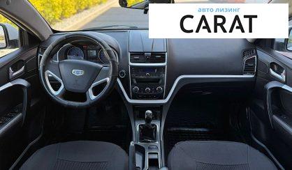 Geely Emgrand 7 (EC7) 2018