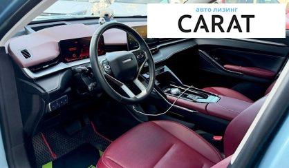 Haval H6 2021