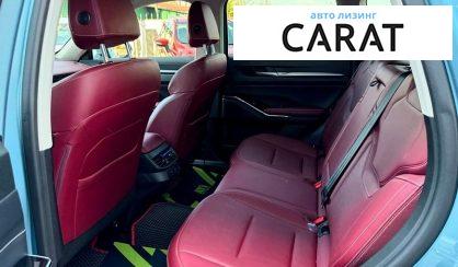 Haval H6 2021