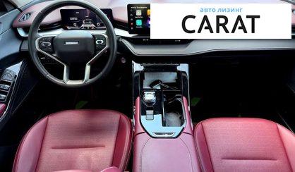 Haval H6 2021