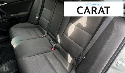 Honda Accord 2010