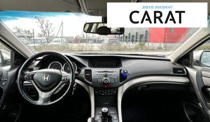Honda Accord 2010