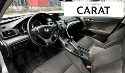 Honda Accord 2010