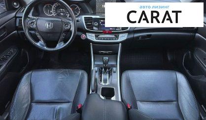 Honda Accord 2013