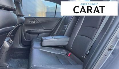 Honda Accord 2013