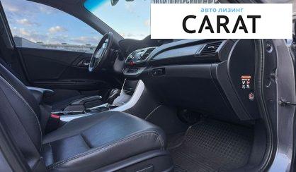 Honda Accord 2013