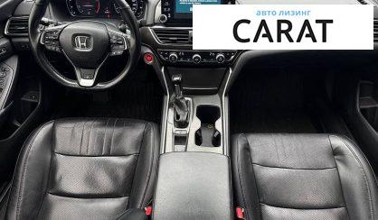 Honda Accord 2018