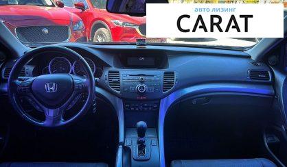 Honda Accord 2011