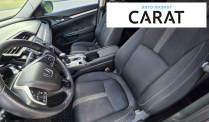 Honda Civic 2019
