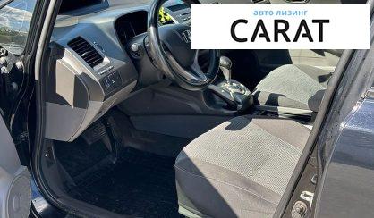 Honda Civic 2007