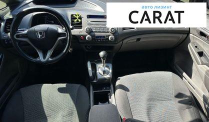 Honda Civic 2007
