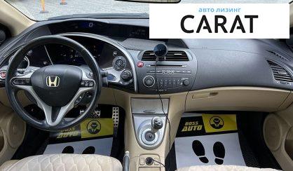 Honda Civic 2008