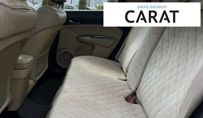 Honda Civic 2008