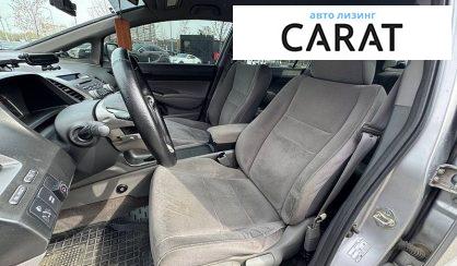 Honda Civic 2007