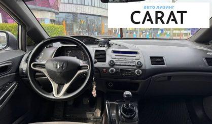 Honda Civic 2007