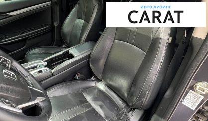 Honda Civic 2016