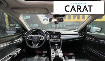 Honda Civic 2016