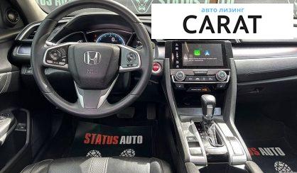 Honda Civic 2016