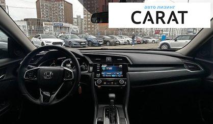 Honda Civic 2021
