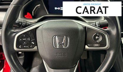Honda Civic 2016