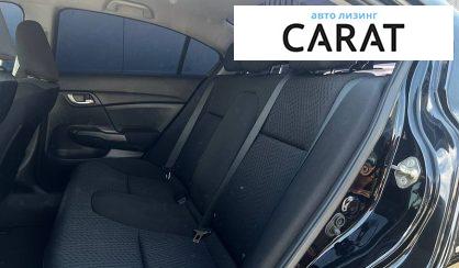 Honda Civic 2015